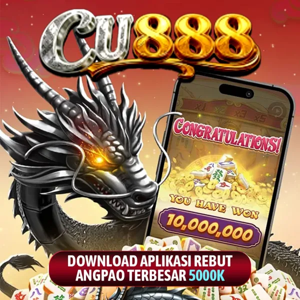 CU888