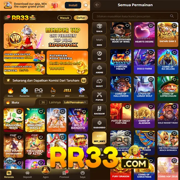 RR33