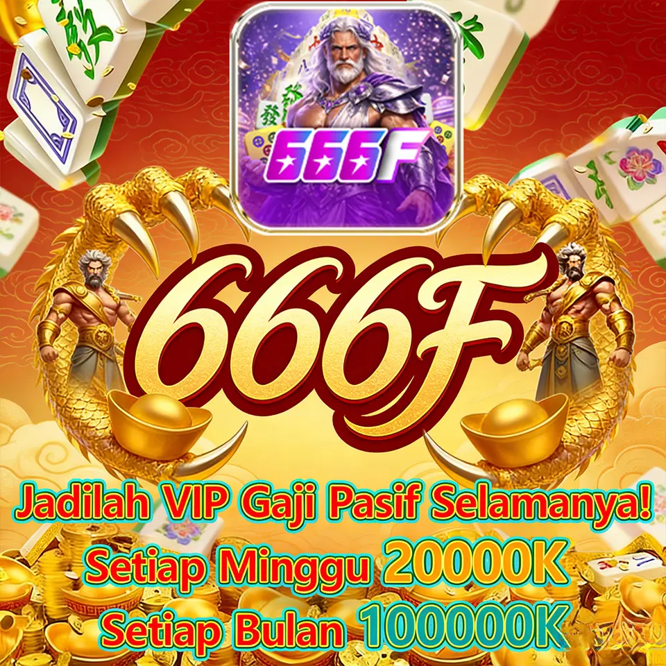 666f Masuk